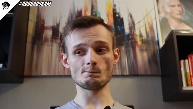 #ПОПОЛОЧКАМ - F.R.I.E.N.D.S. Денис Уросов - Строцких