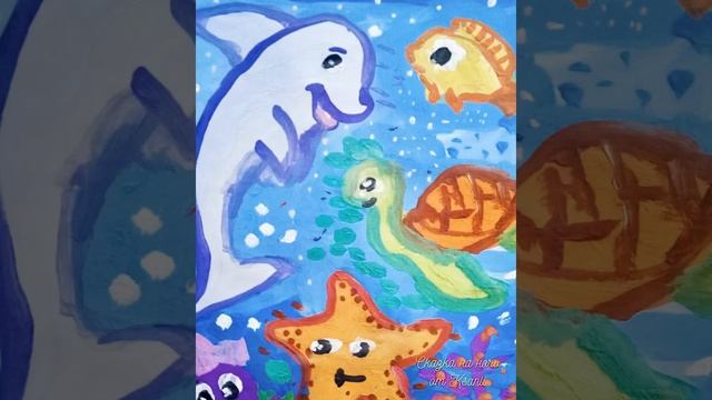 Сказки на ночь от Ksanli (12)... ДЕЛЬФИНЁНОК ?