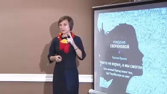 Первичный мониторинг себя в сети. И нужен ли вам псевдоним? смотреть онлайн