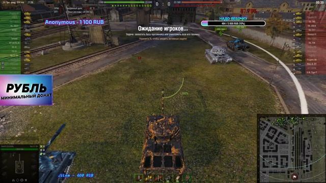 KPZ 07 ПОЧТИ ФИНАЛ ❤ СМОТРИ ОПИСАНИЕ ❤ смотреть онлайн