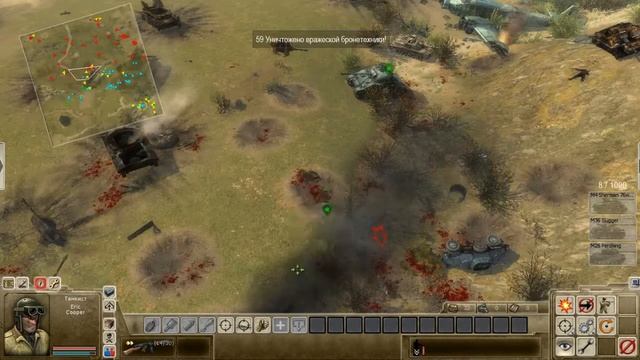 В тылу врага 2 Штурм(Лис пустыни). Прохождение мода Tank Combat. Танковое сражение. смотреть онлайн