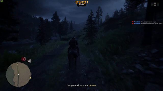 Red Dead Redemption 2 Online Охота на душегуба смотреть онлайн