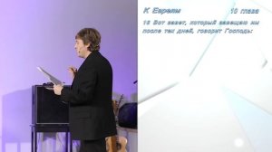 Виктор Судаков | Игры вокруг пустоты | Проповедь