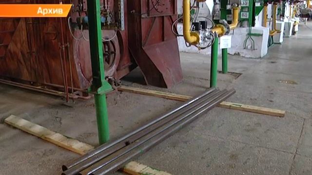Старт отопительного сезона смотреть онлайн