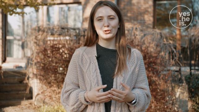 Как снова начать доверять? смотреть онлайн