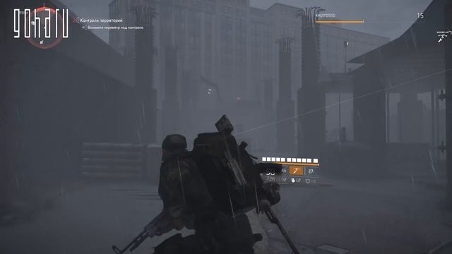THE DIVISION 2: МНОГО ОБЕЩАНИЙ, а что В ИТОГЕ? ОБЗОР РЕЛИЗНОЙ ВЕРСИИ смотреть онлайн
