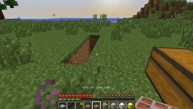 Обзор модов в майнкрафте мод Millenaire