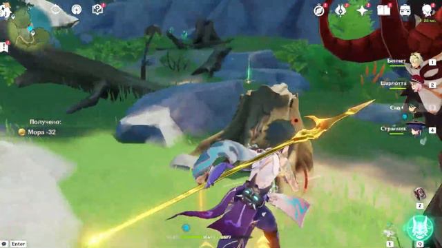 СРОЧНО!!! ЗАБЕРИТЕ КУЧУ ХАЛЯВНЫХ ПРМОГЕМОВ ВО ВТОРОЙ ПОЛОВИНЕ ВЕРСИИ 4.3 | Genshin Impact смотреть онлайн