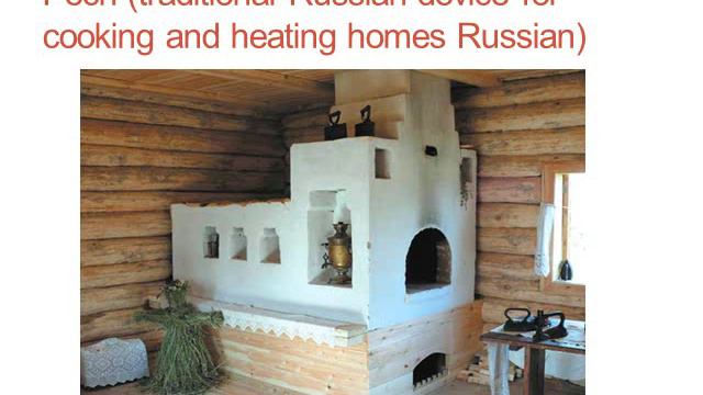Russian Symbols` Dictionary