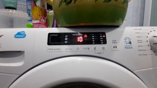 стиральная машинка Candi - мой отзыв, моя поломка что делать??? смотреть онлайн
