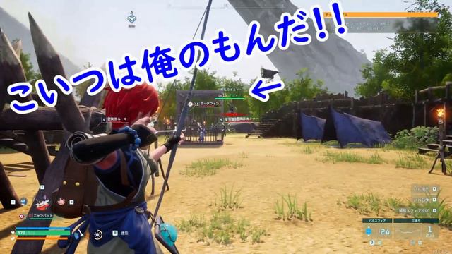 【palworld#7】いよいよ！ボス戦だーーー！ смотреть онлайн