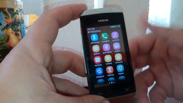 Nokia Asha 305 - старичок в строю. Ретро. смотреть онлайн