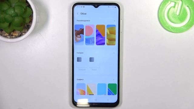 Samsung Galaxy F14 | Как поменять обои на Samsung Galaxy F14 - Новая заставка экрана на Galaxy F14