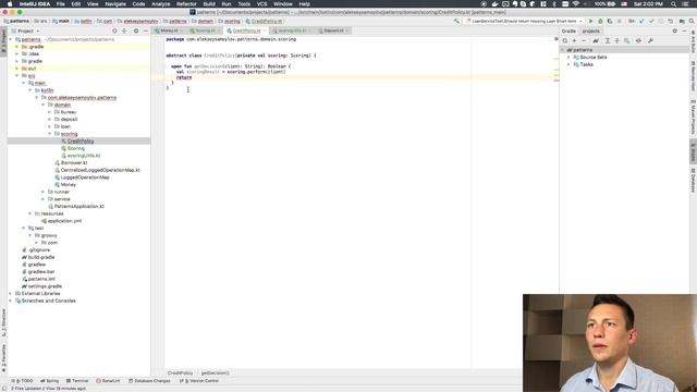 Kotlin Design Patterns. Part 7. Bridge смотреть онлайн