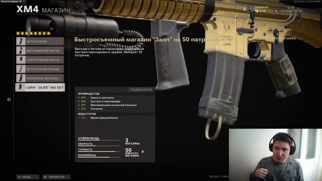 Как быстро открыть золотой камуфляж в Cold War смотреть онлайн