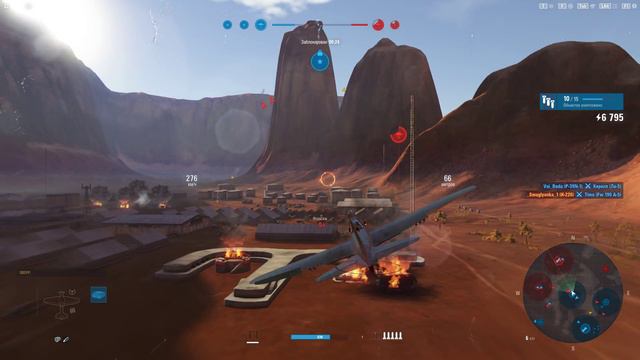 World of Warplanes - Плато "Игра на опережение" - Штурмовик - 7 ур - Ил-8 смотреть онлайн
