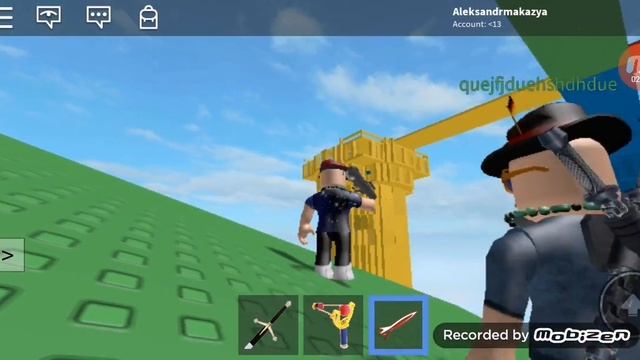 Четыре башни в роблокс смотреть онлайн