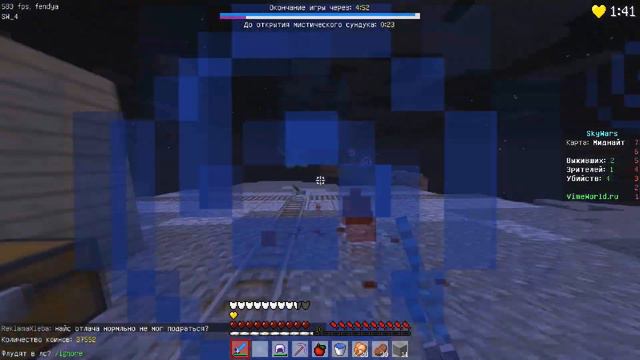 😮 КТО Я ТАКОЙ? | НОВЫЙ МАЙНКРАФТЕР?! | VIMEWORLD MINECRAFT ❤ смотреть онлайн