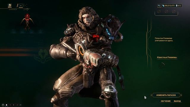 Warframe. Убийство Одного Лича Кувы (для только начинающих охоту на личей) смотреть онлайн