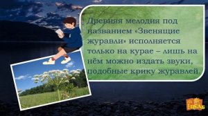 «7 чудес Башкортостана»