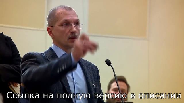 Гуманный закон, Животных на волю, Людей на мясо, Запреты. смотреть онлайн