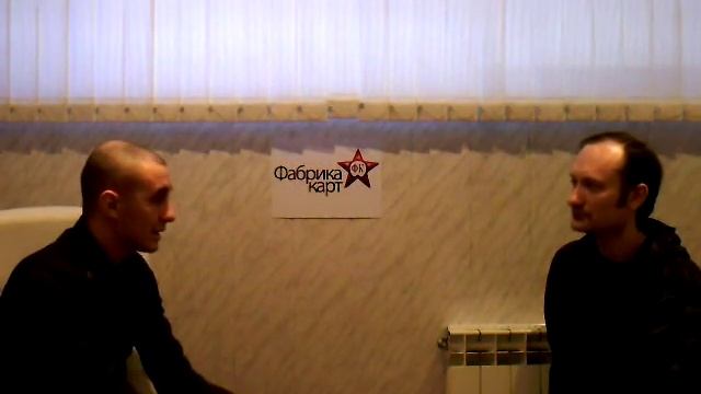 Свое Дело. № 2 Даниил Трофимов. Фабрика карт смотреть онлайн