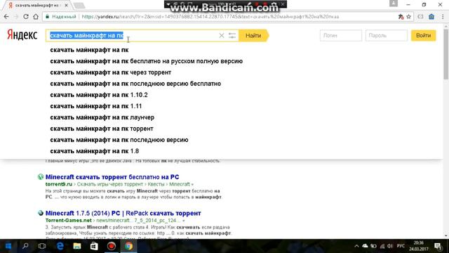 как скачять майнкрафт на пка?! смотреть онлайн