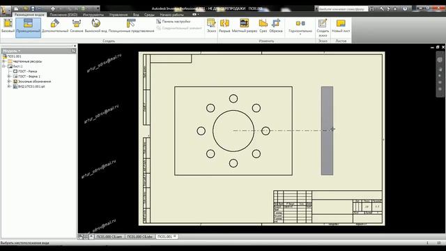 Autodesk Inventor 2011_Первый старт_часть 3.avi смотреть онлайн