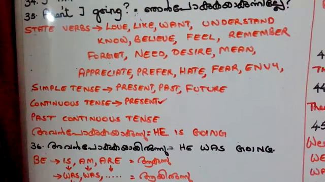 Spoken English 11, spoken english malayalam, spoken english, present continuous tense, past tense,. смотреть онлайн