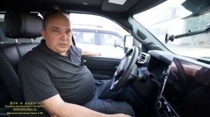 С точки зрения тягача. Обзор опций для буксировки автодом а Toyota Tundra Hybrid Platinum