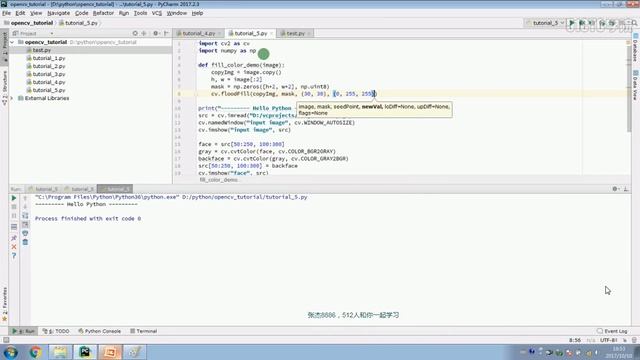 Python+OpenCV3 3图像处理视频教程 08 ROI与泛洪填充 смотреть онлайн