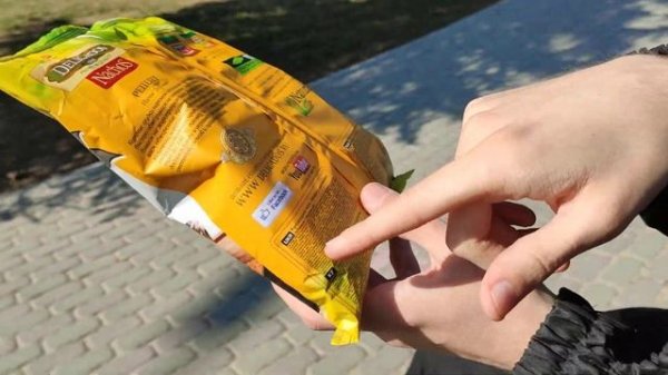 Обзор чипсов Delicados с кусочками оливок и паприкой