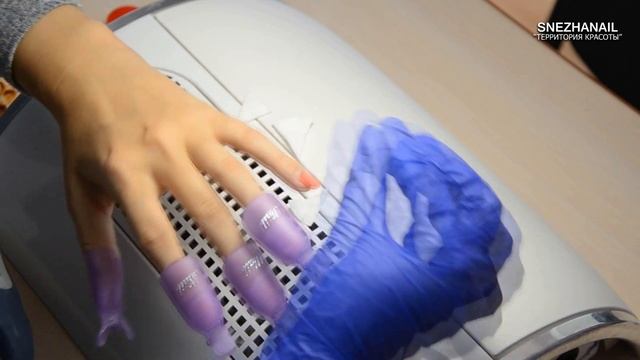 Как снять гель-лак жидкостью. | Способ первый | смотреть онлайн