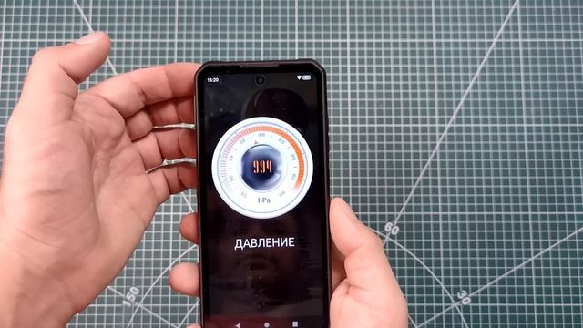 IIIF150 Raptor защищенный смартфон с тепловизором