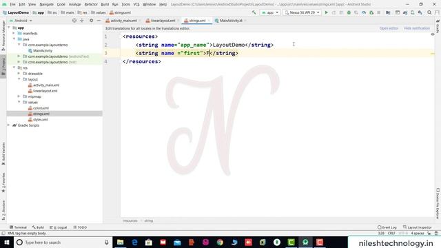 Android Layout | Linear Layout with Kotlin смотреть онлайн
