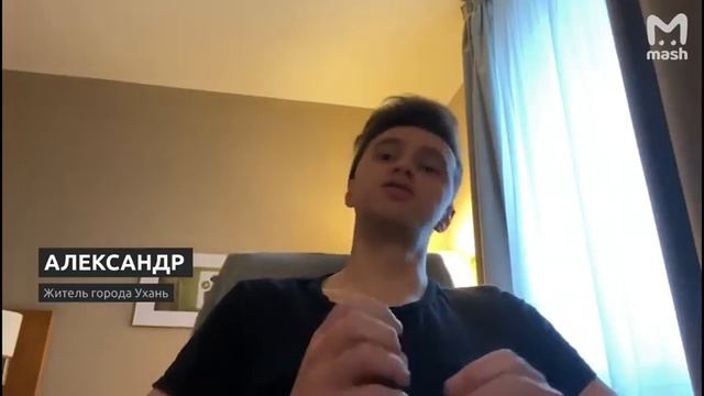 Китайский вирус откуда он пришёл? смотреть онлайн