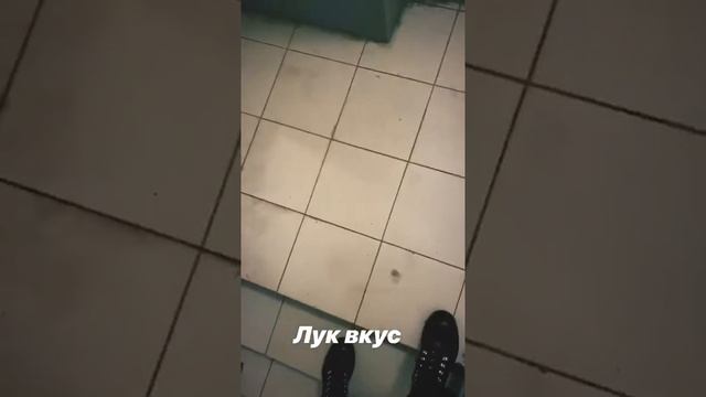 Жидковский выглядит вкус #shorts смотреть онлайн