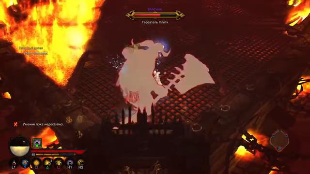 Diablo III: Reaper of Souls – Ultimate Evil Edition МЯСНИК смотреть онлайн