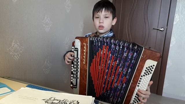 Кашкиров Савелий, преподаватель Кузнецова Татьяна Владимировна г.Новосибирск