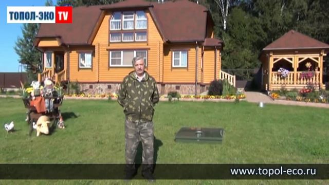 Установка "ТОПАС" после 4 лет использования. Честный отзыв. смотреть онлайн