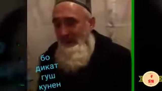 Кушкун гирят мия сухани бехтарин 2019 смотреть онлайн