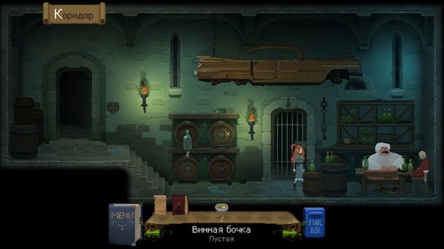 МЕЖДУ СНОМ И ЯВЬЮ  Lost in Bardo