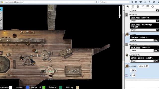 Dungeons & Dragons / 13.02.16