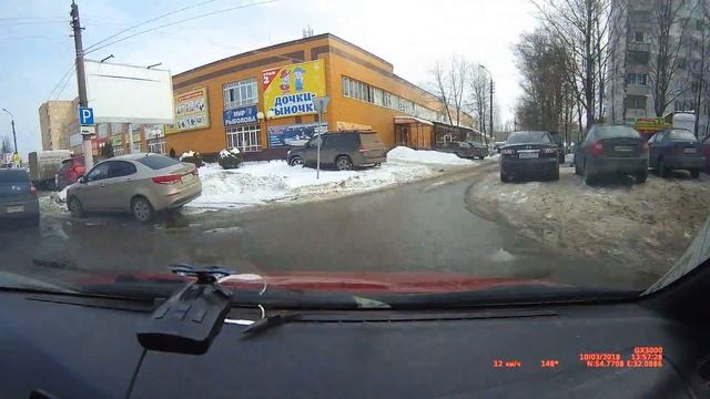 Видеорегистратор ACV GX3000 день пасмурно фр 1 смотреть онлайн