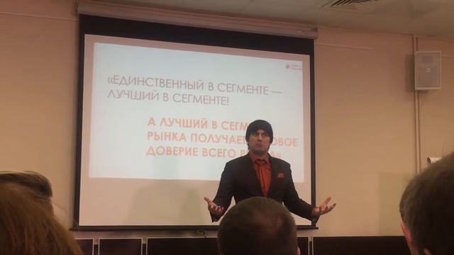 Самый лучший бизнес- тренер в России. смотреть онлайн