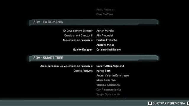 Dead Space 2023 - прохождение, русские субтитры