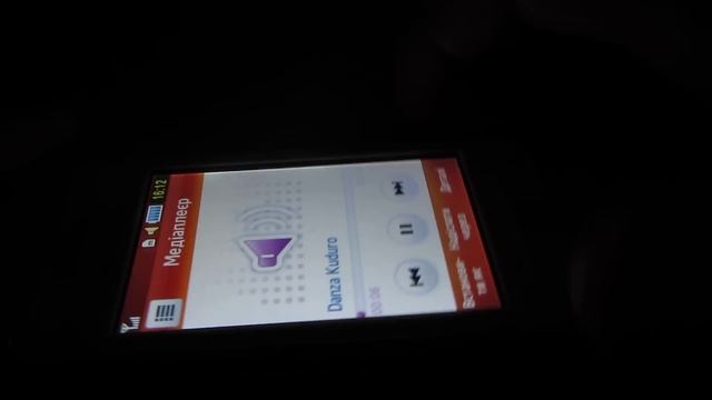 Обзор Samsung S5230 смотреть онлайн