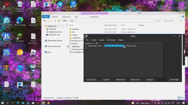 How to Use KRNL Exploit - No Key (June Fix Dll) смотреть онлайн
