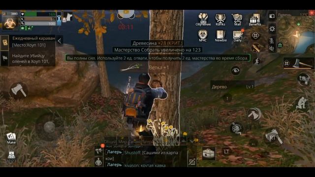 НАШЕЛ СПОСОБ ИГРАТЬ С ГЕЙМПАДОМ В LIFEAFTER! смотреть онлайн