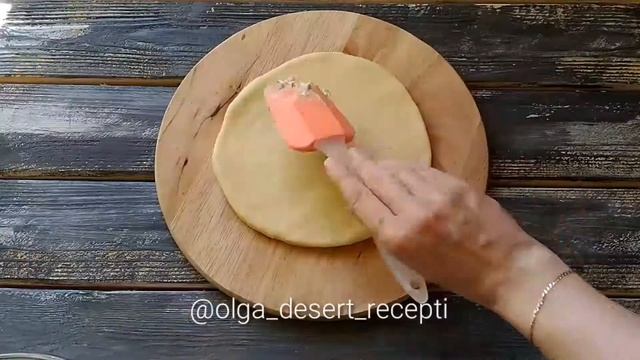 Вегетарианская Кухня